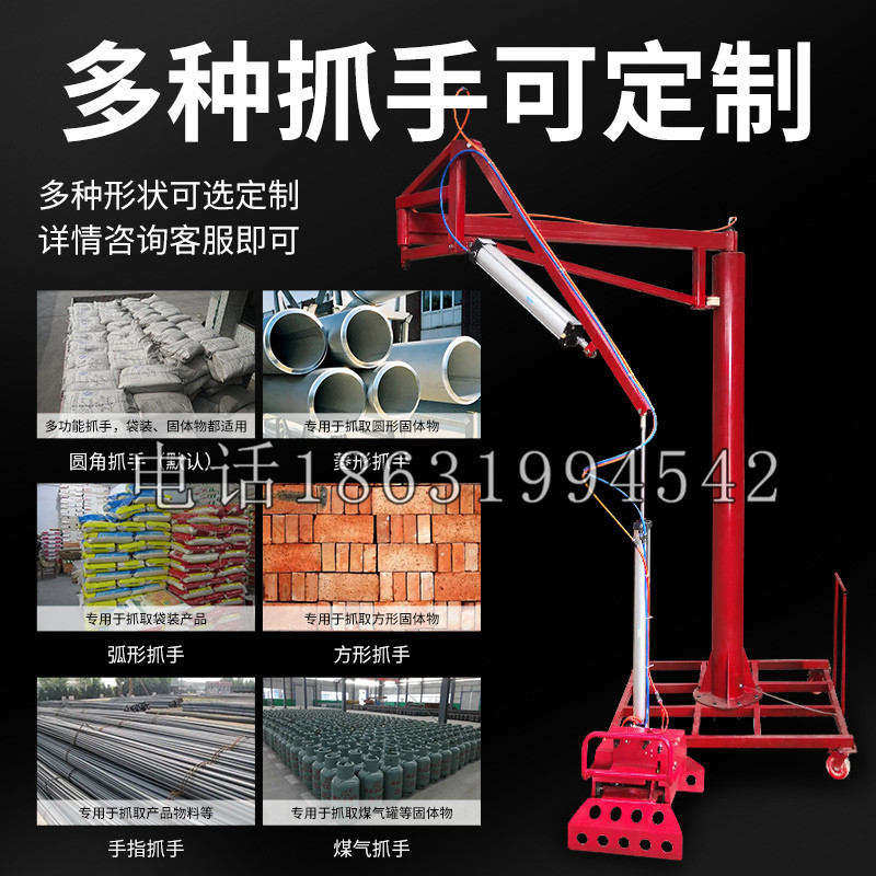 华池县schunk气缸|德国schunk机械抓手1315983|DPG-PLUS 80-1-AS代理商