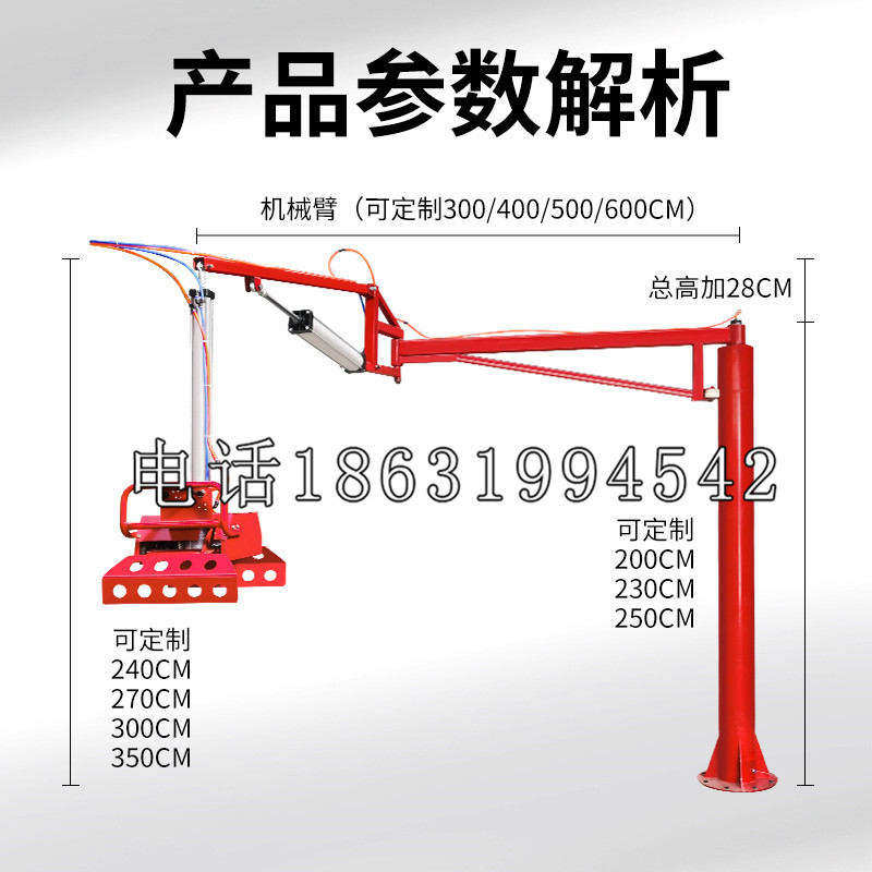 华池县schunk雄克机械抓手PGN-plus系列0372092|PGN-plus 64-1-AS-KVZ
